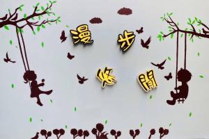 Gambar di galeri bagi 漫步悠閒民宿 di Magong