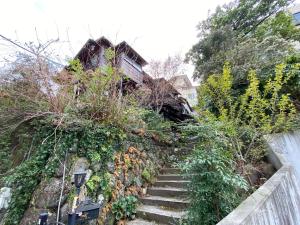 Un jardín fuera de Atami Ikyuan 熱海一休庵