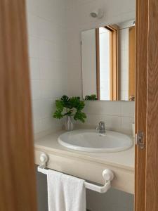 Kúpeľňa v ubytovaní Apartamento Río Iro