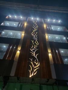 Hotel Vijay laxmi kat planı