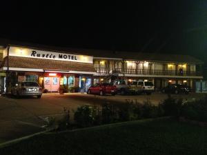 Budova, kde se motel nachází