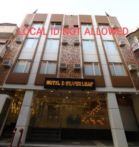a view of the front of the hotel d silverlaylaylay building at Hotel D SilverLeaf in Lucknow
