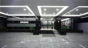 Fotografie z fotogalerie ubytování 宜都大飯店 Idol Hotel v destinaci Kao-siung