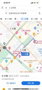 Foto sihtkohas Taitung City asuva majutusasutuse RenShan Homestay galeriist