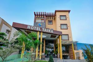 Gallery image of HOTEL TAIKA in Rāmeswaram