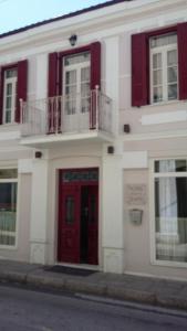 Exteriér nebo vchod ubytování HOTEL TSARSI