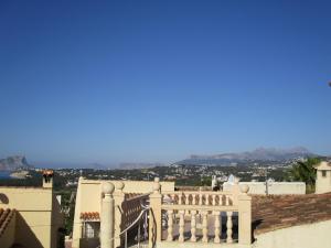 A general mountain view or a mountain view taken from Az apartmant