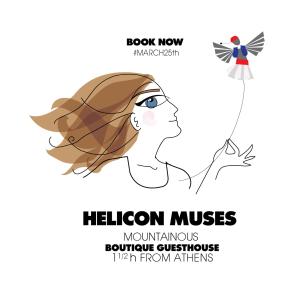 a vector illustration of a woman with a flower in her hair at Helicon Muses Friendly Mountain B&B Guesthouse in Evangelístria