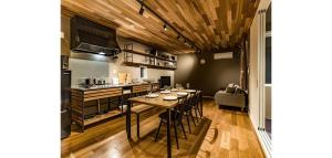 A cozinha ou cozinha compacta de Rakuten STAY HOUSE x WILL STYLE Fujinomiya 101