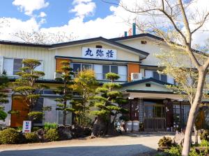Budova, kde se ryokan nachází