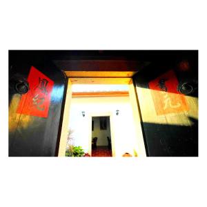 Fotografie z fotogalerie ubytování 銃樓民宿 Kinmen gunhouse v destinaci Jincheng