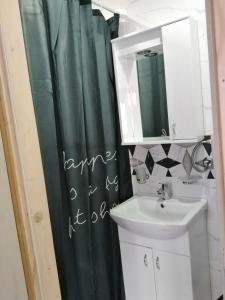 Un baño de Studio Sanja Knez 21 fotos más