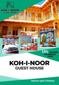 a collage of pictures of a guest house at Koh-i-noor in Bukhara