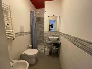Kúpeľňa v ubytovaní AD Trastevere Guest House - by AD Roma
