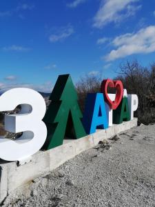 Imagem da galeria de Apartman Iva em Nova Varoš