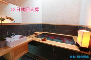 Fotografie z fotogalerie ubytování Green Life Spa Hot Spring Hotel v destinaci Ťiao-si