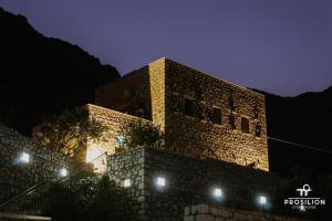 Fotografie z fotogalerie ubytování Prosilion Stone House v destinaci Agriliá