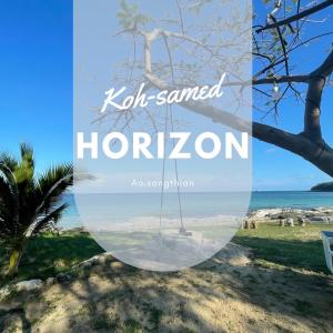 Ein Bild eines Strandes mit den Worten ko Sam erinnerte sich an Horizonte in der Unterkunft Horizon Resort in Ko Samed