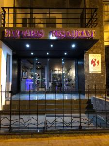 Certificado, premio, señal o documento que está expuesto en Prassa 3 Boutique Hotel
