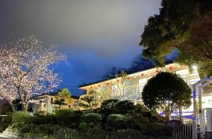 Zahrada ubytování Hanamizuki Onsen Resort