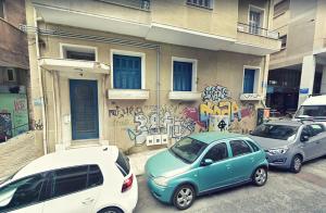 Fotografia z galérie ubytovania Art in Athens Suite v Aténach