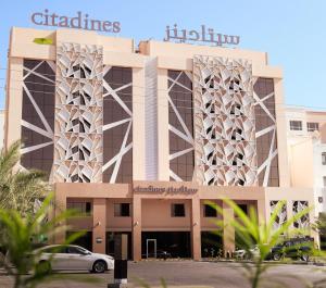 una representación de la sede del hilton dublin en Citadines Al Ghubrah Muscat en Mascate
