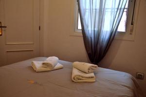 Posteľ alebo postele v izbe v ubytovaní Apartamento Cosmos Sur