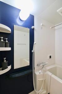 Kúpeľňa v ubytovaní Hassamu 3 Jo 1-11-1 Corole Kotoni - Vacation STAY 11465