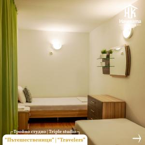 Ένα ή περισσότερα κρεβάτια σε δωμάτιο στο Guest House Nachevata Kashta