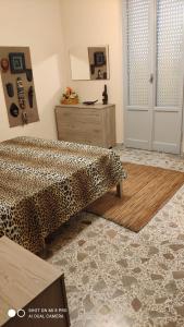 Ένα ή περισσότερα κρεβάτια σε δωμάτιο στο Tra cielo e mare