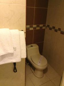 Koupelna v ubytování Royal Inn Hotel Juliaca