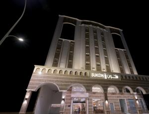 Gallery image of Sukoon Hotel in Al Madinah