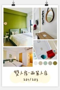 a collage of pictures of a room with a bed and a mirror at Yishan Village in Jincheng