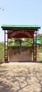 兰纳加Corbett Nature Retreat的相册照片