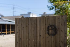 Fotografie z fotogalerie ubytování OMISHIMA SPACE Omoya v destinaci Imabari