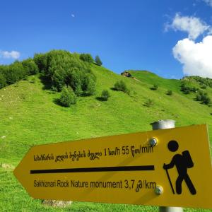 Paesaggio naturale nelle vicinanze dell'ostello