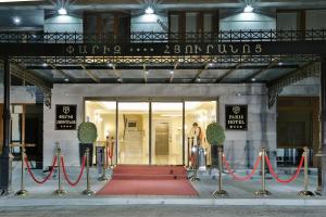 Berbasikal di atau sekitar Paris Hotel Yerevan