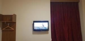 TV a/nebo společenská místnost v ubytování Aberdeen House