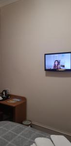 TV a/nebo společenská místnost v ubytování Aberdeen House