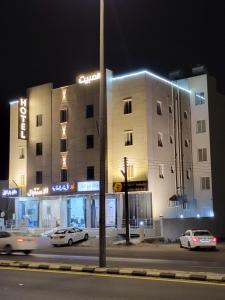 Imagen de la galería de Al Mabeet 2 Hotel suites, en Abha