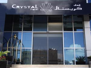 Fotografie z fotogalerie ubytování Crystal Hotel v destinaci Amman