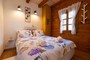 Postel nebo postele na pokoji v ubytování Kuća za odmor Avantura