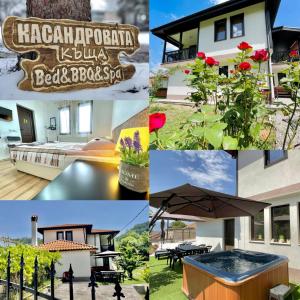 a collage of photos of a house with a pool at Kassandrova Guest House & Spa in Bratsigovo