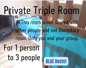 a sign that says private tripper room with people at BLUE Hostel in Tbilisi City