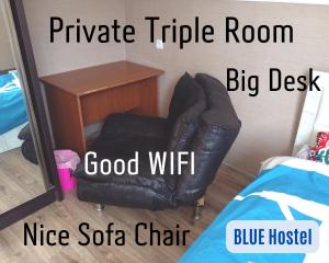 Fotografie z fotogalerie ubytování BLUE Hostel - check message after booking v destinaci Tbilisi City