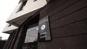 Certifikát, hodnocení, plakát nebo jiný dokument vystavený v ubytování Hotel Elion