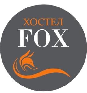 カザンにあるHostel FOX Хостелの狐のロゴ