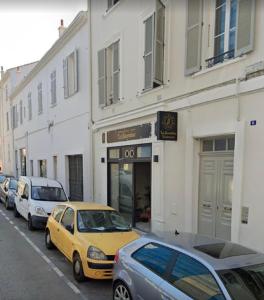 Η γειτονιά γύρω από ή μία γειτονιά κοντά σε αυτό το διαμέρισμα