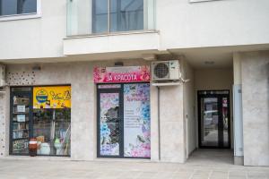 Kép Sunny 1BDR Apartment near Center szállásáról Szófiában a galériában