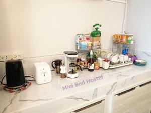 Essen im Hostel oder in der Nähe